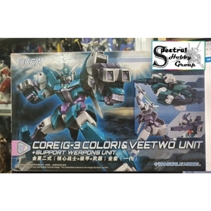 Mô hình lắp ráp HG Core Gundam (G3 Color) & Veetwo Unit Daban