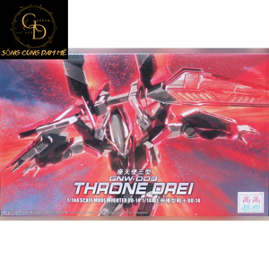 Mô hình lắp ráp HG GNW-003 Gundam Throne Drei TThongli