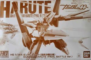 Mô hình lắp ráp HG Gundam Harute Bandai