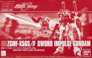Mô hình lắp ráp HG Sword Impulse Gundam Bandai