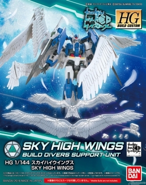 Mô hình lắp ráp HGBC Gundam Sky High Wings Bandai