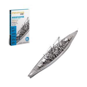 Mô hình lắp ráp kim loại 3D Piececool Tàu Chiến Bismarck Battleship P084-S