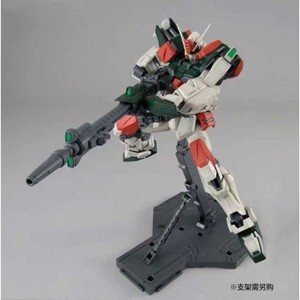 Mô hình lắp ráp MG Gundam GAT X103 Buster Bandai