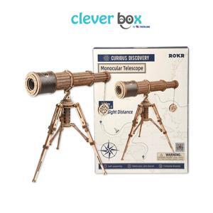 Mô hình lắp ráp Ống nhòm cổ điển – Robotime ST004