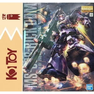 Mô hình lắp ráp P-Bandai MG MS-09R Rick Dom