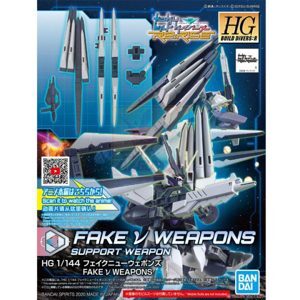 Mô hình lắp ráp phụ kiện Gundam HG BD:R Fake Nu Weapons