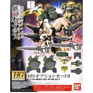 Mô hình lắp ráp Vũ Khí HG MS Option Set 9 Bandai