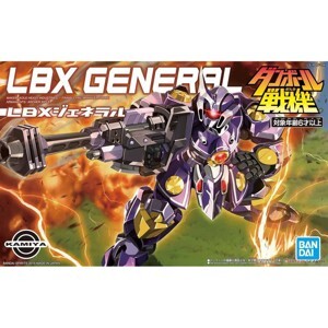 Mô hình LBX General Plastic model Bandai