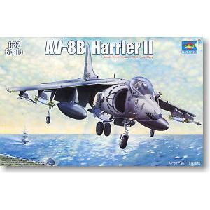 Mô hình máy bay chiến đấu AV-8B Harrier II Maisto 15061