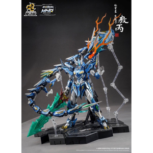 Mô Hình Metal Build MB MNQ 03 Ngao Bính