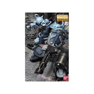 Mô hình MG Gundam MS-07B-3 Gouf Custom Bandai