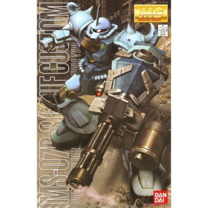 Mô hình MG Gundam MS-07B-3 Gouf Custom Bandai