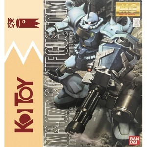 Mô hình MG Gundam MS-07B-3 Gouf Custom Bandai