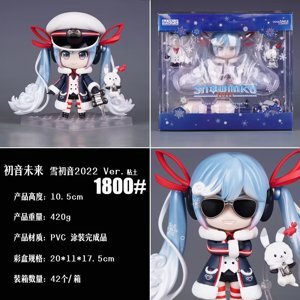 Mô hình Nendoroid 1000 - Snow Miku: Snow Princess Ver