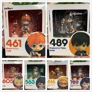 Mô hình Nendoroid 489 - Tobio Kageyama
