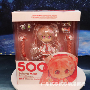 Mô hình Nendoroid 500 - Sakura Miku