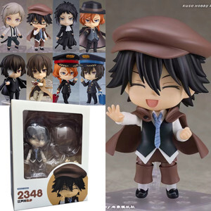 Mô hình Nendoroid 676 - Chuuya Nakahara