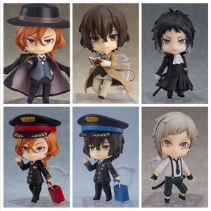 Mô hình Nendoroid 676 - Chuuya Nakahara