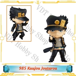 Mô hình Nendoroid 985 - JoJo’s Bizarre Adventure Jotaro Kujo