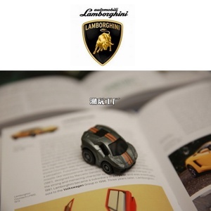 Mô hình ô tô Lamborghini Gallardo LP560 Polizia Maisto 31299 tỉ lệ 1:24