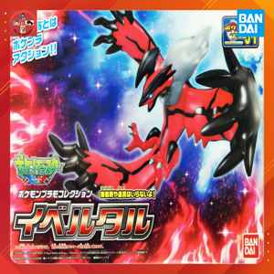 Mô Hình Pokemon 34 Collection Select Series Yveltal Bandai