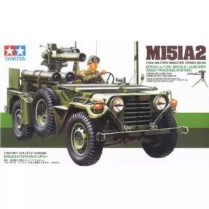 Mô hình quân đội 35125 M151A2 w/Tow Missile Tamiya