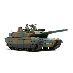 Mô hình quân sự 35329 1/35 JGSDF Type 10 Tank Tamiya