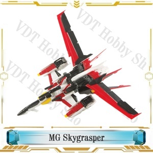 Mô hình RG Gundam FX550 Sky Grasper Launcher/Sword Pack Bandai