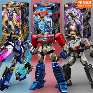 Mô hình robot Megatron Elite Transformer A5277/A3736