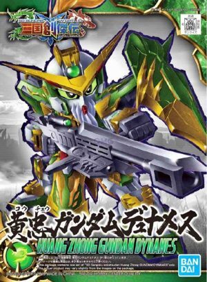 Mô hình SD Huang Zhong Gundam Dynames Bandai