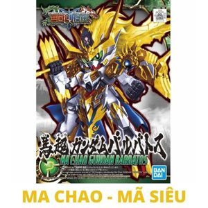 Mô hình SD Ma Chao Gundam Barbatos Bandai