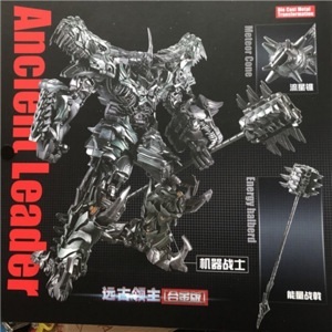 Mô hình Transformers BMB LS-05 Grimlock