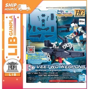 Mô hình vũ khí Gundam HG BD R Veetwo Weapons Bandai