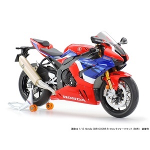 Mô hình xe 14138 1/12 CBR 1000RR-R FIREBLADE SP Tamiya