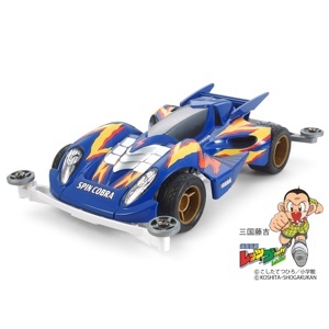 Mô hình xe 19450 MINI 4WD Spin Cobra Premium Super-II Tamiya