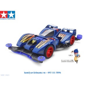 Mô hình xe 19451 MINI 4WD Gun Bluster XTO Oẻm FM-A Tamiya