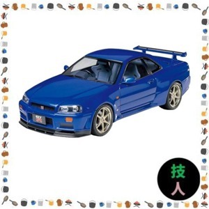 Mô hình xe 24210 Nissan Skyline GT-R V-Spec R34 Tamiya