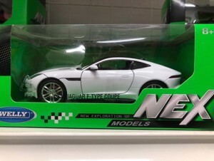 Mô hình xe Jaguar F-Type Coupe 1:24 Welly