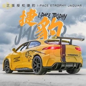 Mô hình xe Jaguar I-Pace eTrophy 1:32