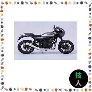 Mô hình xe Kawasaki Z900RS 1:12 Maisto