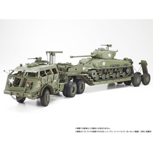 Mô hình xe kéo 35230 Tank Transporter Dragon Wagon Tamiya