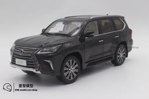 Mô hình xe Lexus LX570 1:18 Kyosho