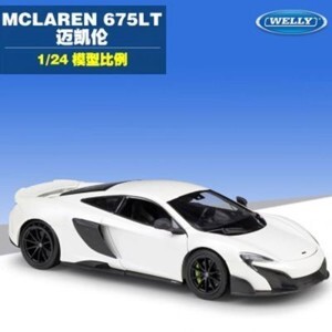 Mô hình xe McLaren 675LT 1:24 Welly
