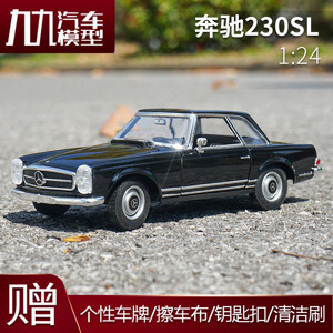 Mô hình xe Mercedes Benz 230SL 1:24 Welly