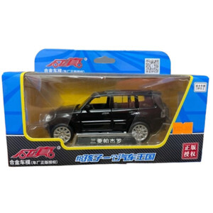 Mô hình xe Mitsubishi Pajero V97 1:32 Jackiekim