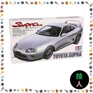 Mô hình xe Ô tô 1/24 SCALE TOYOTA SUPRA 24123