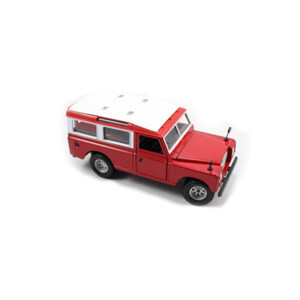 Mô hình xe Range Rover 1:24 Bburago Silver MH18-22061