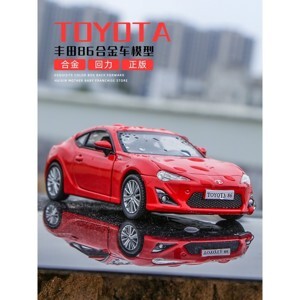 Mô hình xe Toyota 86 1:36 Welly