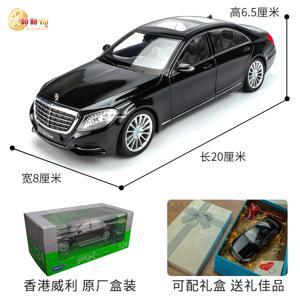 Mô hình xe Welly Mercedes-Benz S500 1:24