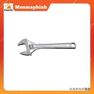 Mỏ lết điều chỉnh Fujiya FAW-200-28